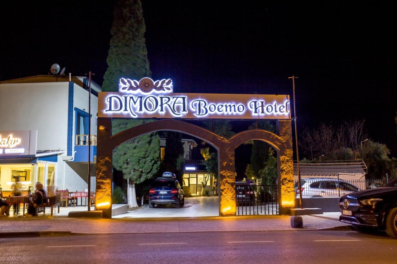 Dimora Boemo Hotel Дидим Екстериор снимка